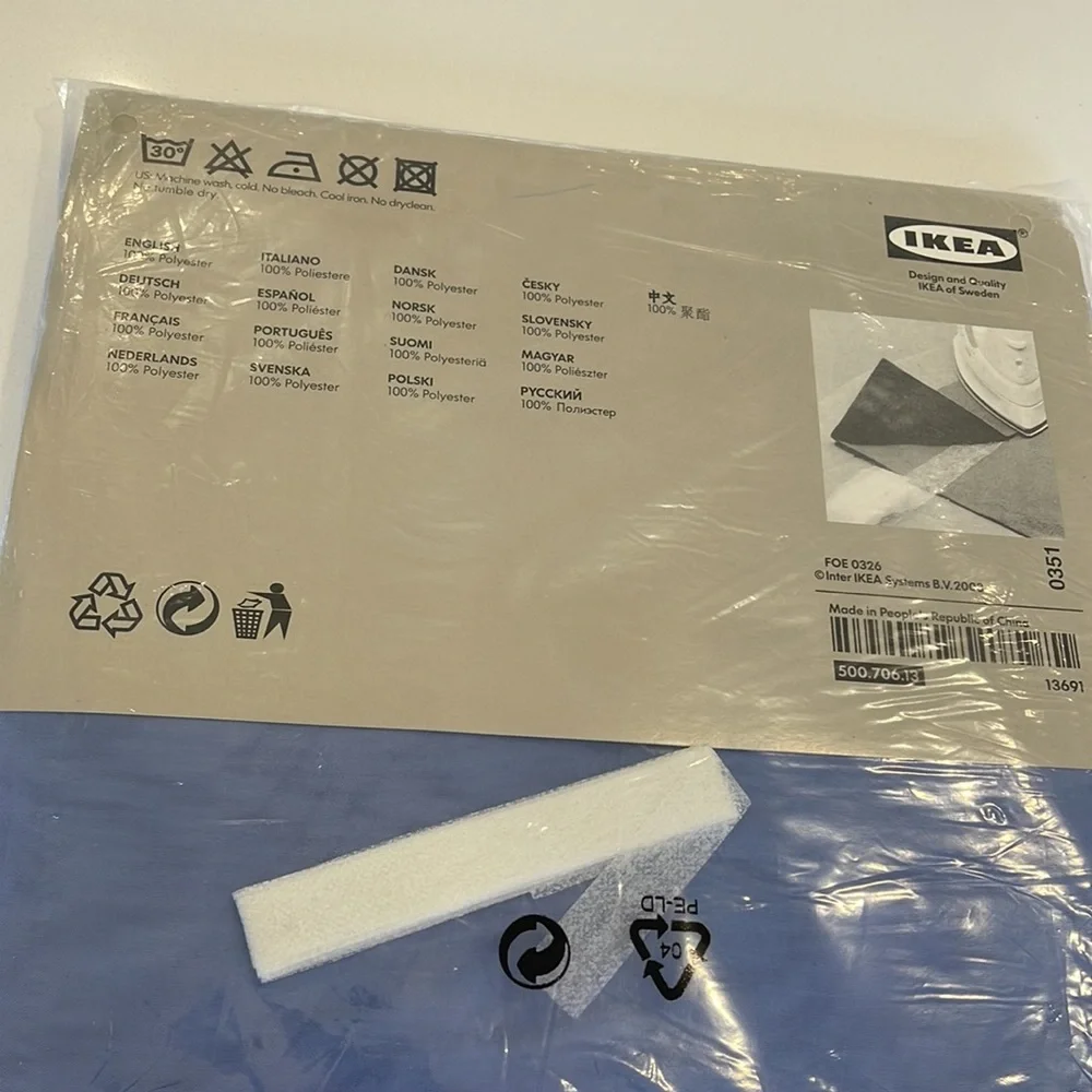 IKEA Sarita Drapes 57x118